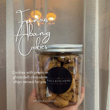 [Pre-Order] Abang Cookies